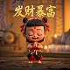 网瘾少年电竞梦